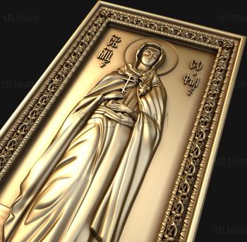 3D model Holy Martyr Sophia (STL)